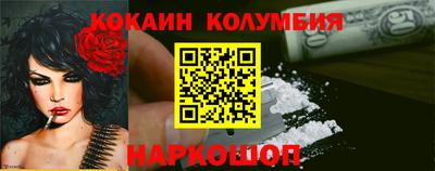 а пвп мука Бугуруслан