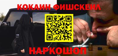 героин Бузулук