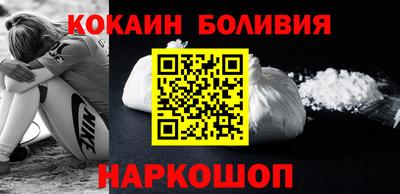 а пвп мука Бугуруслан
