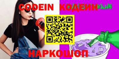 героин Бузулук