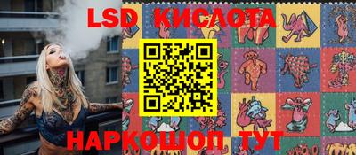 героин Бузулук