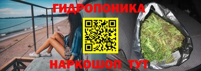 героин Бузулук