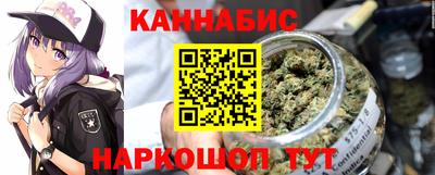 а пвп мука Бугуруслан
