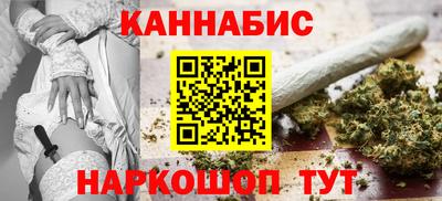 а пвп мука Бугуруслан