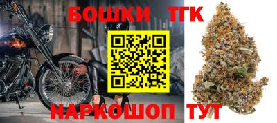 а пвп мука Бугуруслан