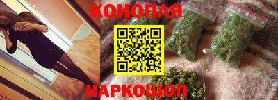 героин Бузулук