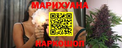 прущий лед Будённовск