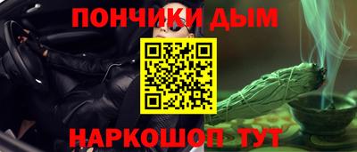 героин Бузулук