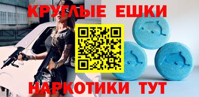 прущий лед Будённовск