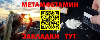 героин Бузулук
