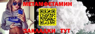 героин Бузулук