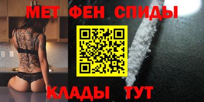 героин Бузулук