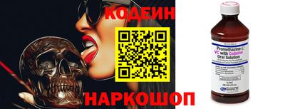 героин Бузулук