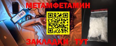 героин Бузулук