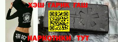 а пвп мука Бугуруслан