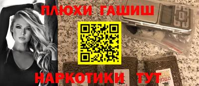 а пвп мука Бугуруслан