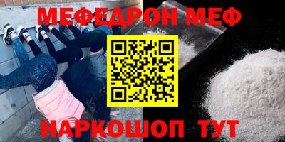 героин Бузулук